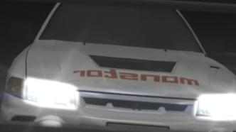 Инициал Ди: Стадия вторая (1999)