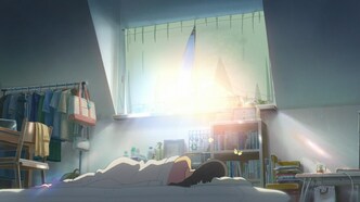 Судзумэ, закрывающая двери (2022)