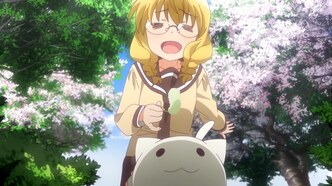 Трёхцветный клевер (2016)