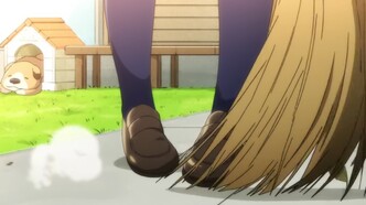 Демон Мэмумэму (2018)