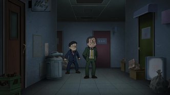 Весёлый коммивояжёр (2017)