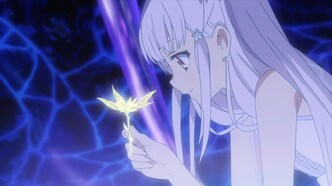 Стеклянный цветок — разрушитель миров (2015)