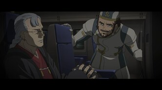 Эврика 7: Высокая эволюция 3 (2021)