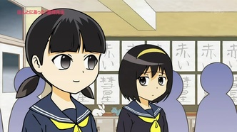 Учитель-медиум (2011)