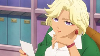 Псевдонаучный ежемесячник (2024)