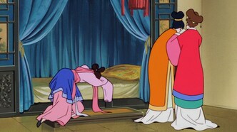 Словно облако, словно ветер (1990)