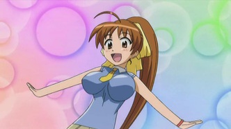 Додзинси (2007)