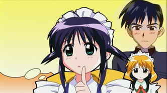 Махороматик (2001)