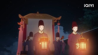 Какой скандал! (2024)