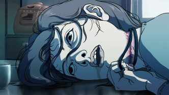 Король свиней (2011)