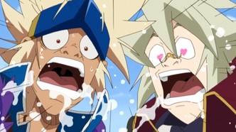 Крутая компания: Арадские приключения (2009)