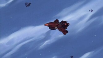 Воздушные пираты (2005)