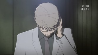 Полулюди 2 (2016)