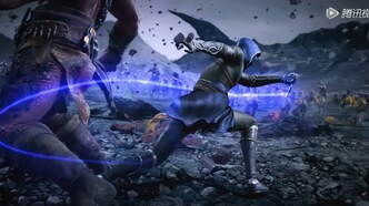 Цзычуань (2021)