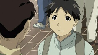 Гэнсикэн (2004)