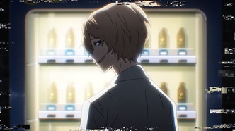 Глейпнир (2020)