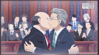 Любовь тирана (2017)