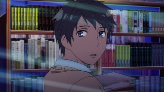 Все мы живем в общежитии Кавай (2014)