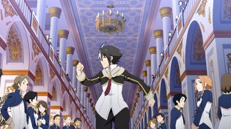 Класс для героев (2023)