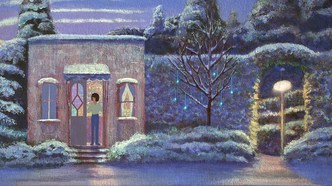 Время Ибларда (2007)