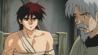 Ис 2: Замок в небесах (1992)