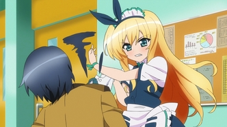 Молодые мазохисты! (2010)