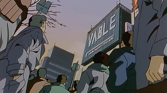 Звёздная карта (1994)