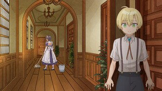 Моя новая горничная очень подозрительна (2022)