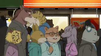 Необычное такси (2021)