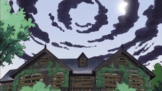 Принцесса чудовищ (2007)