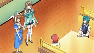 Сочная морковка: История любви Саяки (2002)