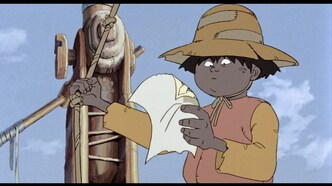 Карнавал роботов (1987)