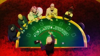 Мэрдок Скрэмбл: Третье истощение (2012)