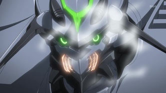 Эврика 7 АО (2012)