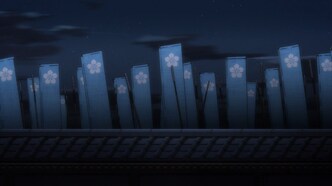 Ода «Корица» Нобунага (2020)