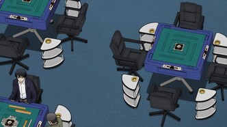 Ледяные кости (2024)