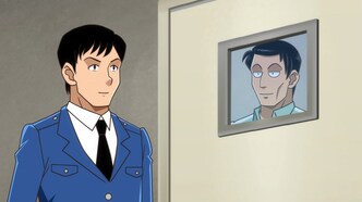 Университет сумасшедших людей (2022)