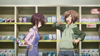 Подвиги Школьного совета: Хроники академии Хэкиё (2009)