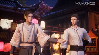 Лазурный кристалл почтенного божества (2022)