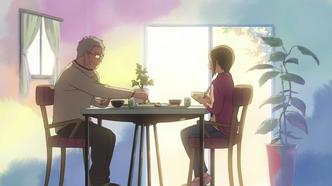 Чей-то пристальный взор (2013)