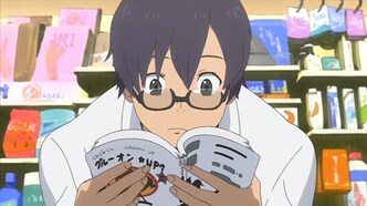 Могучая Берди (2008)