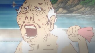 Римские общественные бани (2012)