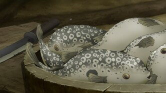 Ину-о: Рождение легенды (2021)