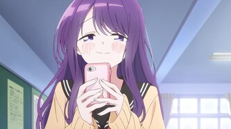 Кубо не признаёт меня мобом (2023)