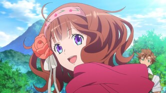 Дама и принц (2018)