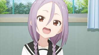 Аюму всё равно станет ближе (2022)