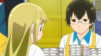 Книжный в Дэнкигай (2014)