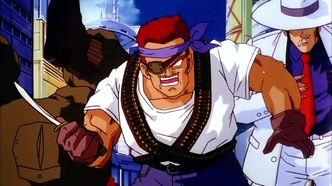 Драконий жемчуг Зет 13: Гнев Дракона (1995)