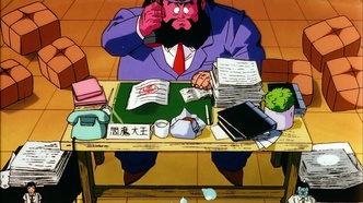 Драконий жемчуг Зет 12: Возрождение Фьюжна (1995)