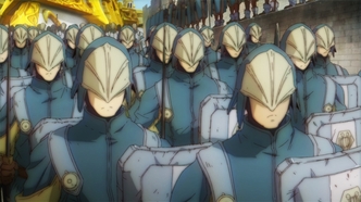 Сказания бездны (2008)